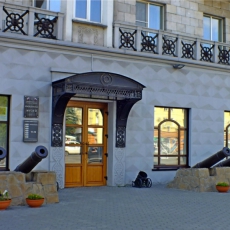 26 июня 2014 года. Открыт после реконструкции Новокузнецкий краеведческий музей