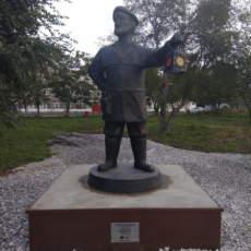 Памятник «Железнодорожник» (памятник железнодорожнику)