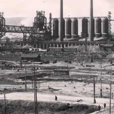 1932 - КМК вошел в строй действующих предприятий