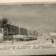 1957 - проспект Молотова переименован в проспект Металлургов