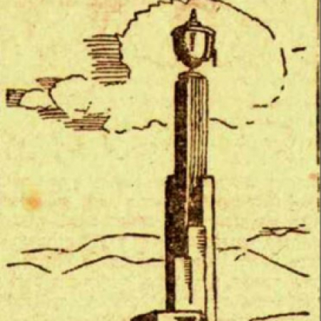 Памятник Курако, проект. Большевистская сталь.1935. 27 апреля