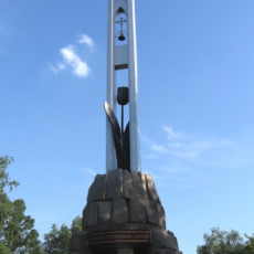 2007 - открыт памятник  «Чёрный тюльпан»