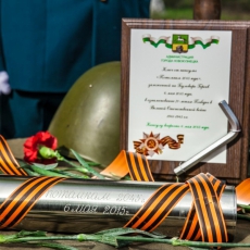 6 мая 2015 г. на Бульваре Героев заложена капсула с посланием для потомков. Фото - Ю. Лобачев