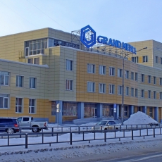 20 апреля 2017. В Новокузнецке торжественно открыли новый медицинский центр «Гранд Медика»