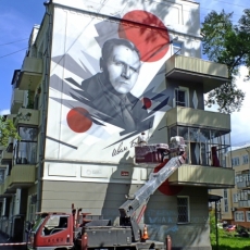 6-7 июля 2017. На торце дома по улице Кирова, 28 начали создавать портрет Ивана Бардина