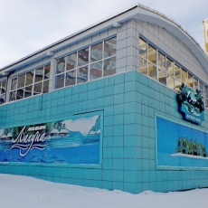 Январь 2011 года. Открылся аквапарк «Лагуна» за зданием ЦУМа