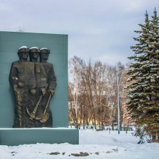 Слава шахтерскому труду, памятник. Фото - Ю. Лобачев