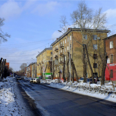 Улица Воробьева. Фото - А. Завора