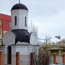 Георгиевская часовня. Фото - А. Н. Завора