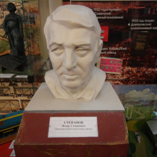 Музей истории, боевой и трудовой славы Новокузнецкого алюминиевого завода (Музей НКАЗа)