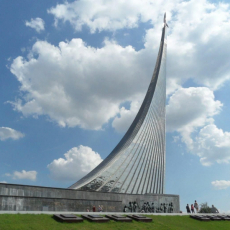 Покорителям космоса, монумент, Москва