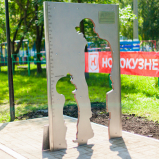23 августа 2023 года. На улице Радищева открылась аллея юных горняков и скульптура Расти вместе с нами