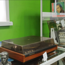 6 февраля 2023. В СибГИУ открыли музей авторской песни имени В. Высоцкого