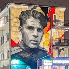 Иван Рогинцев: граффити-портрет (граффити-портрет Рогинцева)