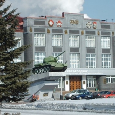 Заводоуправление Кузнецкого металлургического комбината (КМК), Автор фото неизвестен.