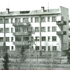 Улица Воровского. 1938 год