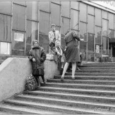 Автовокзал, 1986. Фото - С. Косолапов