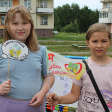 Улица и жилой комплекс «Березовая роща» (улица Березовая роща, Улица Березовая) 