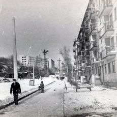 Улица Шункова. 1970-е годы. Фото из архива НКМ