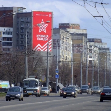 Улица Кирова. Фото - А. Завора