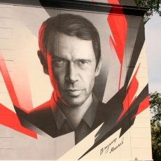 3 июня 2019 года торжественно открыт при участии В. Л. Машкова граффити-портрет Владимира Машкова
