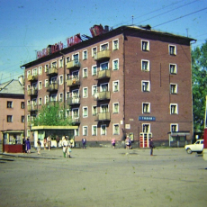 1980-е годы. Байдаевка