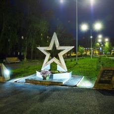 Улица Петракова. Сквер 65 лет Победы (Улица Петракова. Сквер Победы. Петраков Андрей Гаврилович)