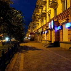 Проспект Металлургов. Ночь. Фото А. Завора