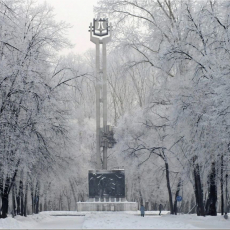 Стелла 50 лет Новокузнецку. Парк Гагарина. Фото - А. Завора