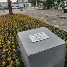 Бюст Попова Степана Егоровича. Аллея событий «Кузбасской ярмарки»