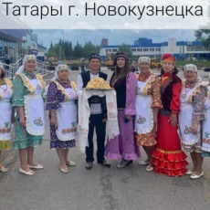 Местная национально-культурная автономия татар
