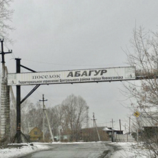 Улица Ани Рожковой (Улица Рожковой). Рожкова Анна Артамоновна