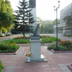 КНИГА (памятник книге, памятник алфавиту армянскому и русскому, памятник русско-армянской дружбы)