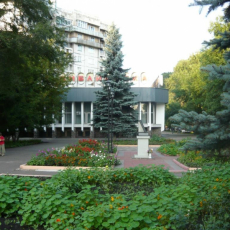 КНИГА (памятник книге, памятник алфавиту армянскому и русскому, памятник русско-армянской дружбы)