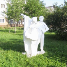 Улица Хитарова. Парк советской скульптуры. Фото - С. Тимонина