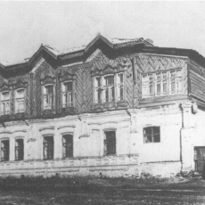 Фотолетопись Новокузнецка. 1900-1940-е годы