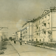 Улица Ленина 1950-е годы