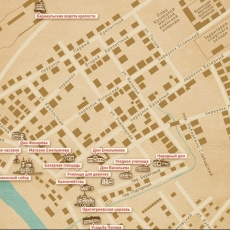 1857. Карта Кузнецка. Улицы