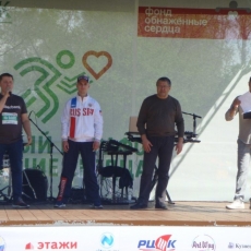 27 мая 2018 года. В Новокузнецке впервые состоялся Зеленый марафон Сбербанка «Бегущие сердца»