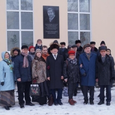 19 марта 2019 года на фасаде дома 50 по улице Кирова открыта мемориальная доска Альберту Ленскому