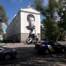 25 мая 2019 года. Началось создание портрета В. Машкова
