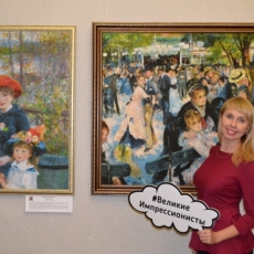 7 февраля 2019 года в Новокузнецком художественном музее открылась выставка «Клод Моне. Век импрессионизма»