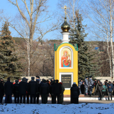 7 ноября 2019 в Новокузнецке открыли мемориал погибшим сотрудникам ОМОН Новокузнецка и Прокопьевска