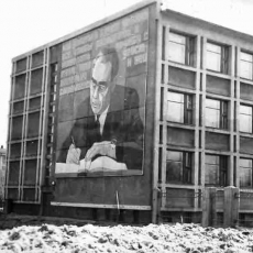 1972 - В новом здании распахнула двери городская библиотека им. Н. В. Гоголя