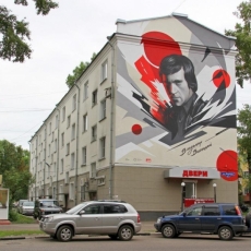 Граффити-портрет Высоцкого