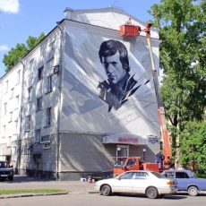Граффити-портрет Высоцкого
