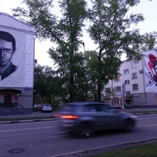 Граффити-портрет Машкова. Фото - Е. Романова