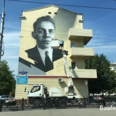 Николай Толстогузов: граффити-портрет