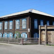 Дом Байкалова. Фото - О. Л. Волкова