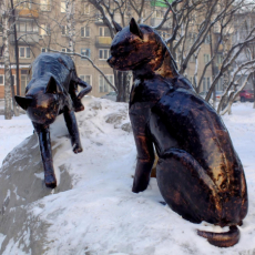 Скульптура Кошки. Сквер на улице Тольятти. Фото - А. Завора